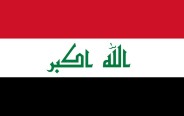 Studia w Iraku (fot.wikipedia.org)
