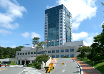 Uniwersytet Daegu - Korea Południowa(fot.wikipedia.org)
