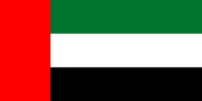 Studia w Zjednoczonych Emiratach Arabskich (fot.wikipedia.org)